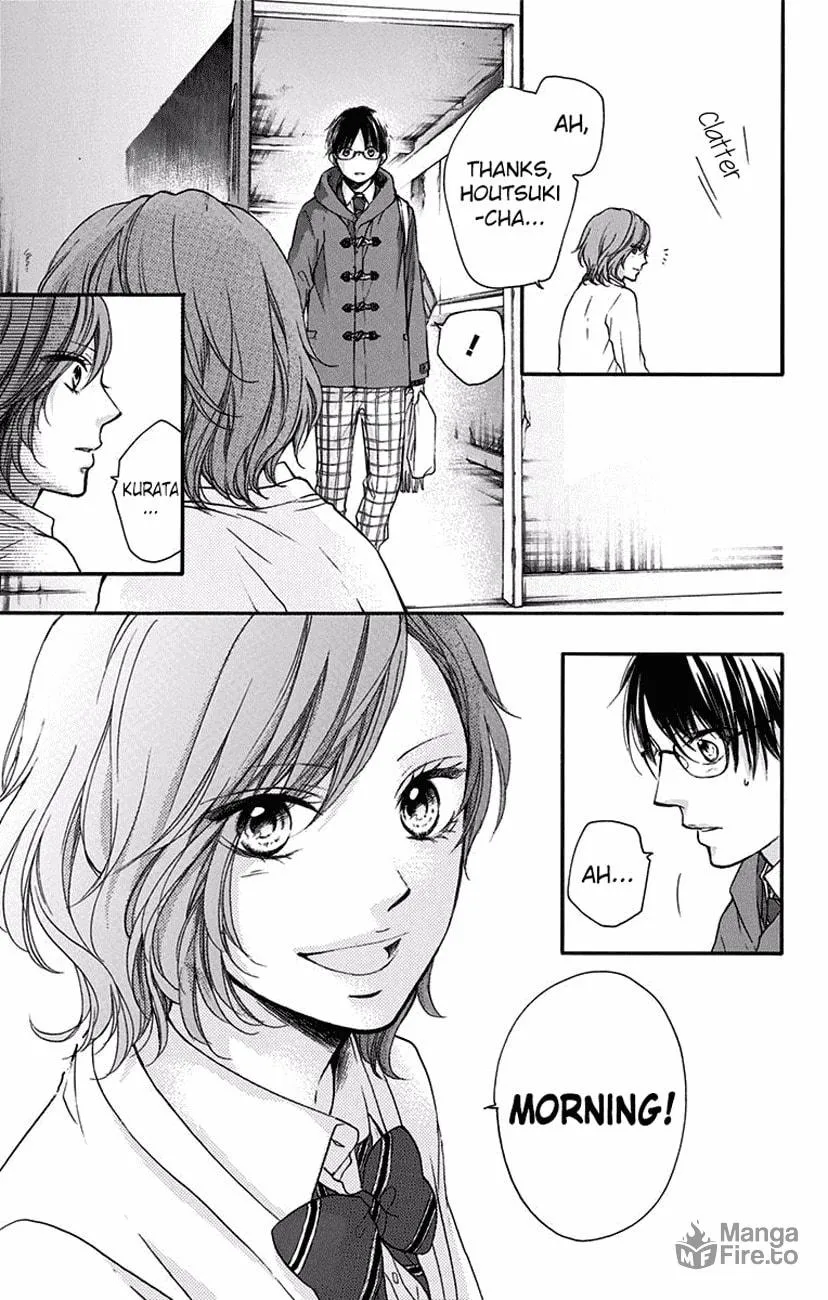 Read Kono Oto Tomare! chapter 57 image 32 on Lezhin