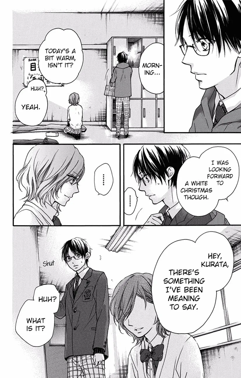 Read Kono Oto Tomare! chapter 57 image 33 on Lezhin