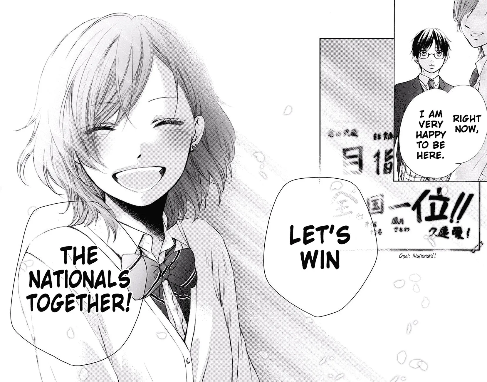 Read Kono Oto Tomare! chapter 57 image 35 on Lezhin