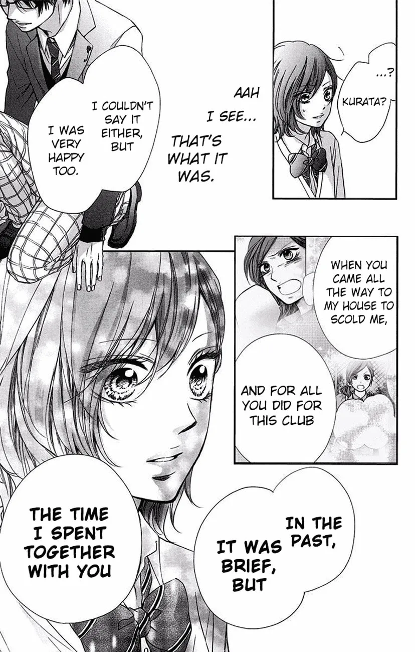 Read Kono Oto Tomare! chapter 57 image 37 on Lezhin