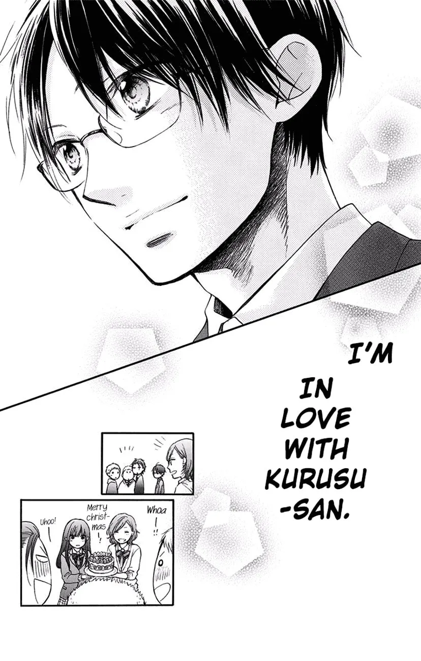 Read Kono Oto Tomare! chapter 57 image 42 on Lezhin