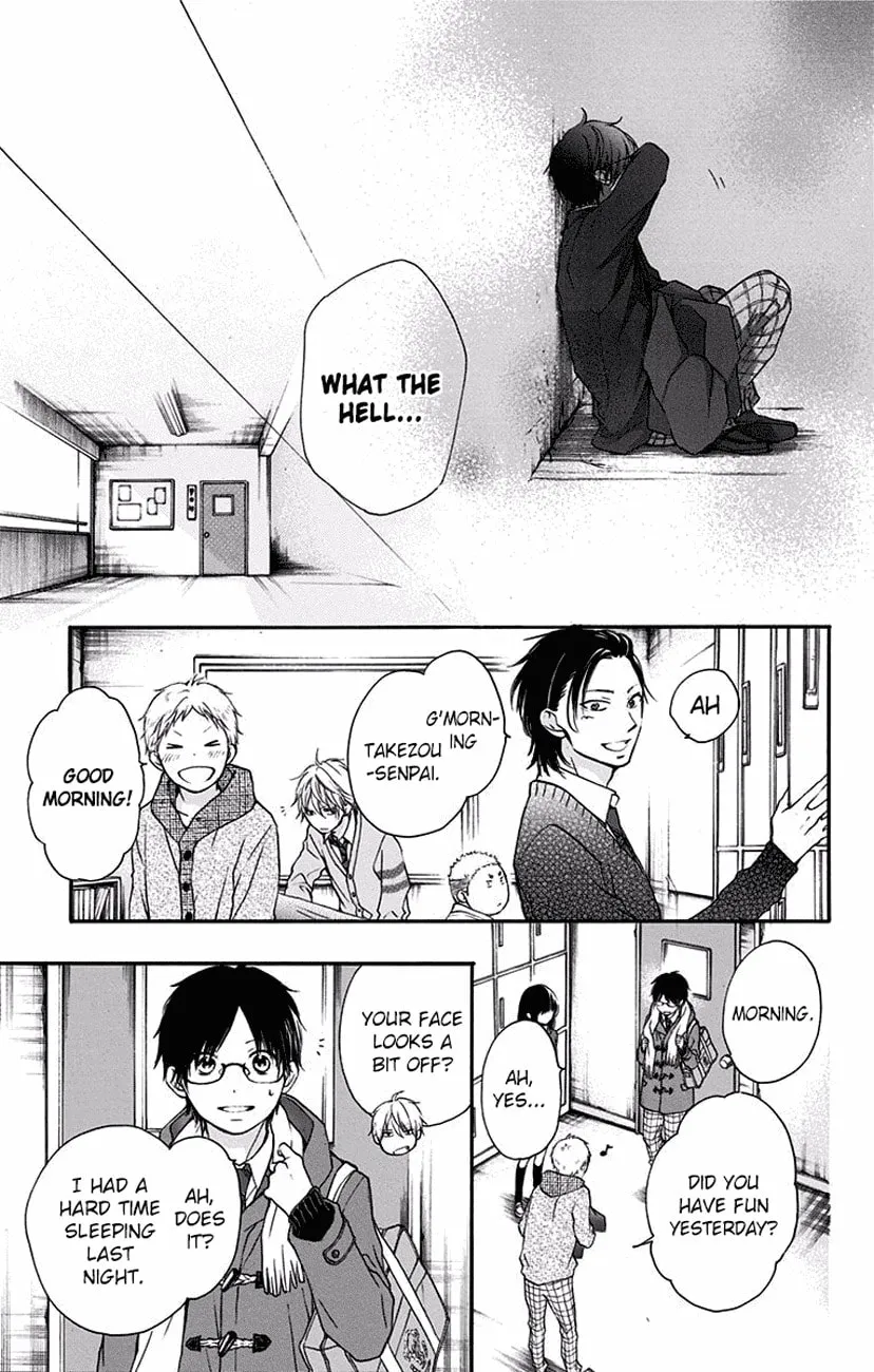 Read Kono Oto Tomare! chapter 57 image 6 on Lezhin