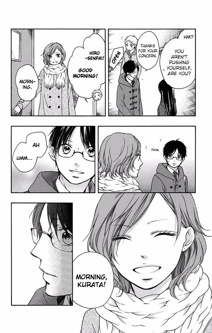 Read Kono Oto Tomare! chapter 57 image 7 on Lezhin