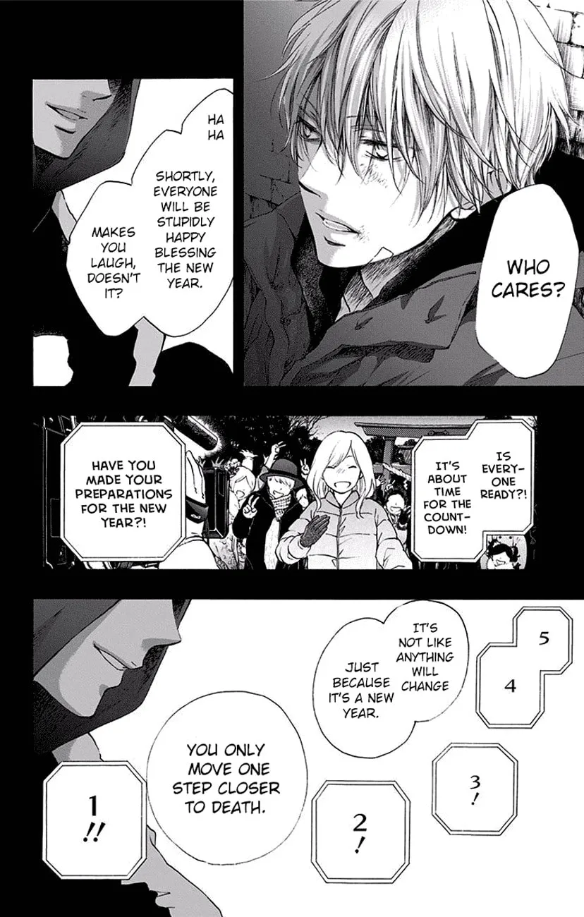 Read Kono Oto Tomare! chapter 58 image 1 on Lezhin