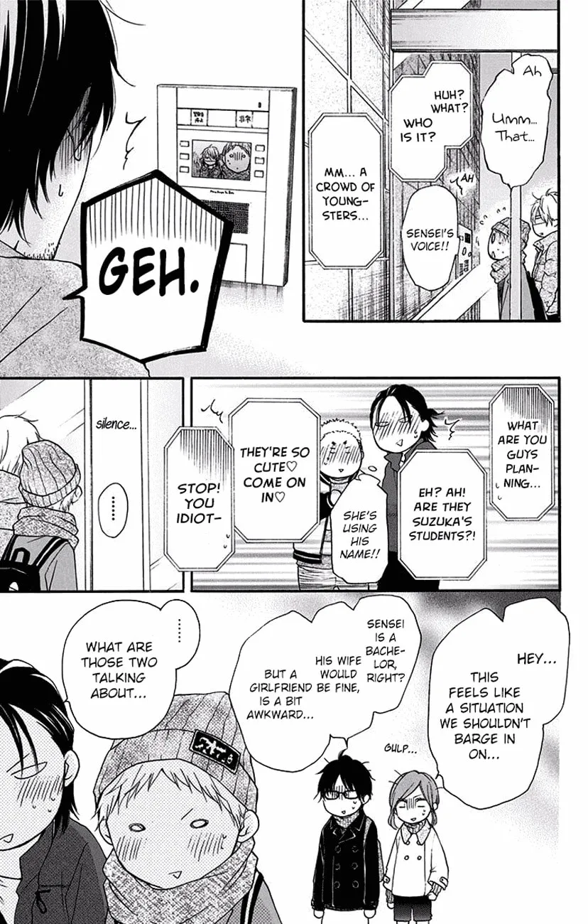 Read Kono Oto Tomare! chapter 58 image 12 on Lezhin