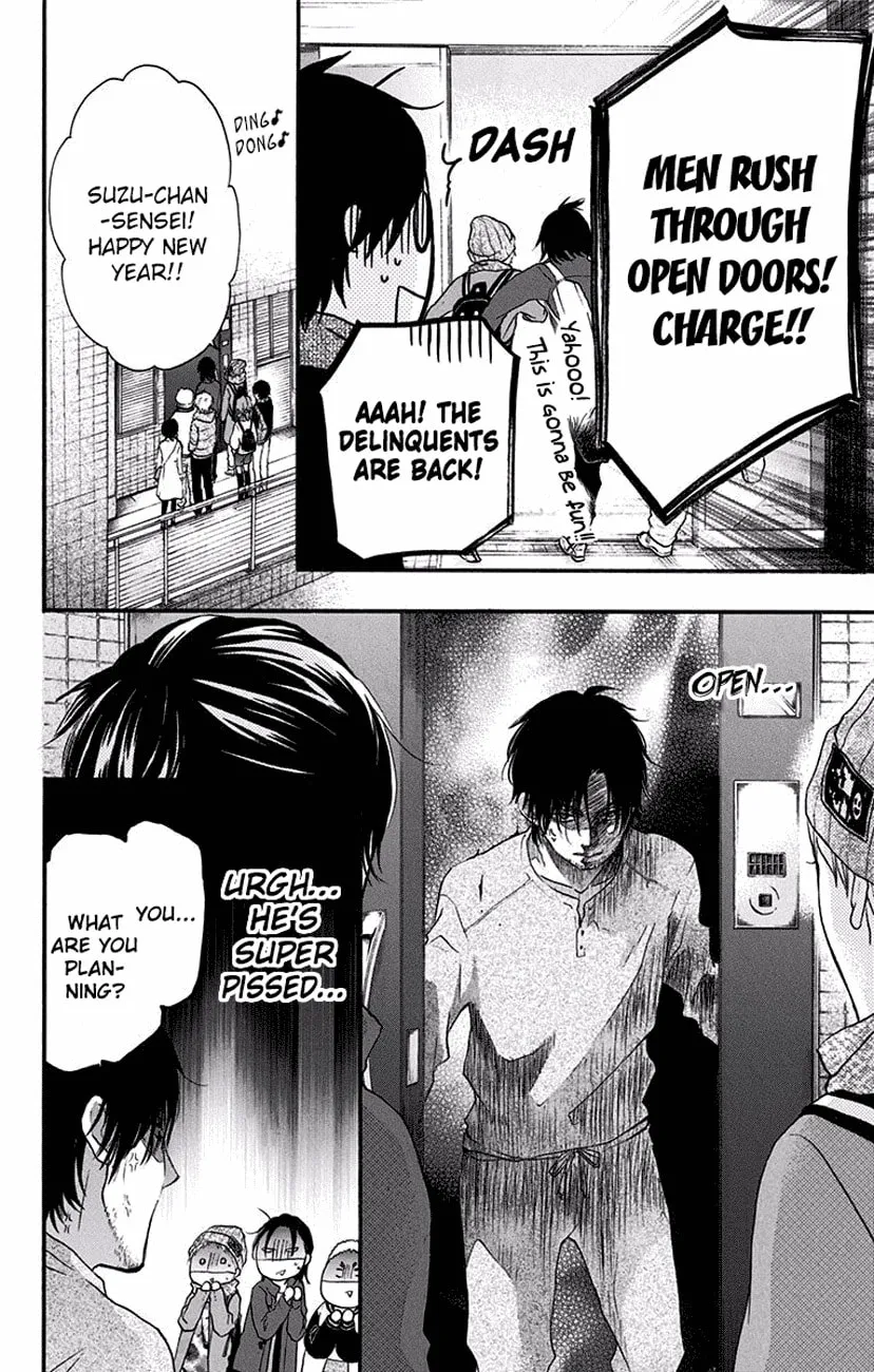 Read Kono Oto Tomare! chapter 58 image 13 on Lezhin