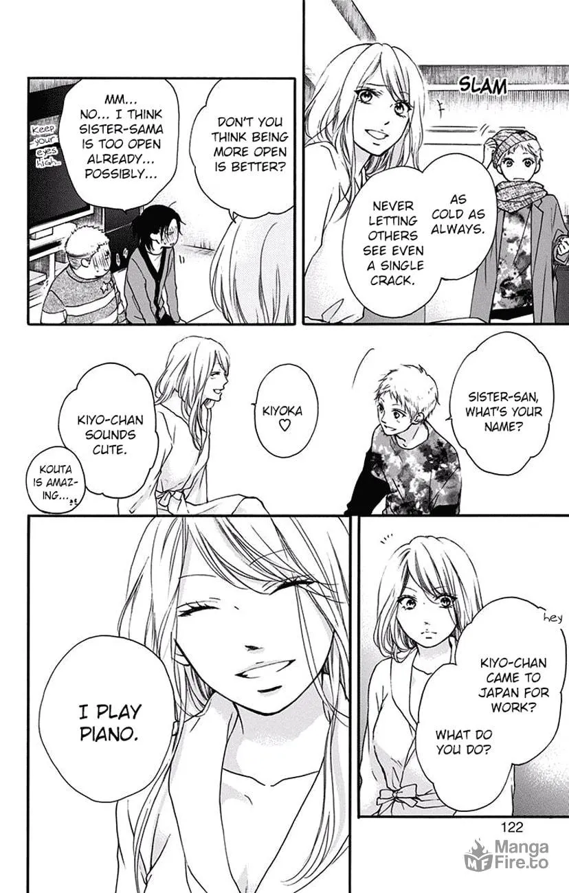 Read Kono Oto Tomare! chapter 58 image 17 on Lezhin