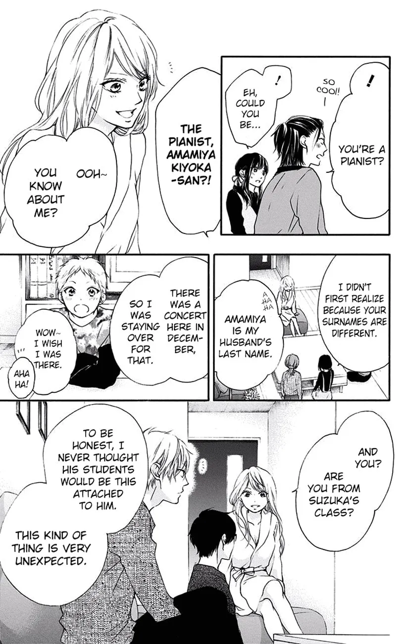Read Kono Oto Tomare! chapter 58 image 18 on Lezhin