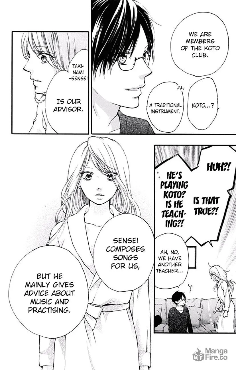 Read Kono Oto Tomare! chapter 58 image 19 on Lezhin