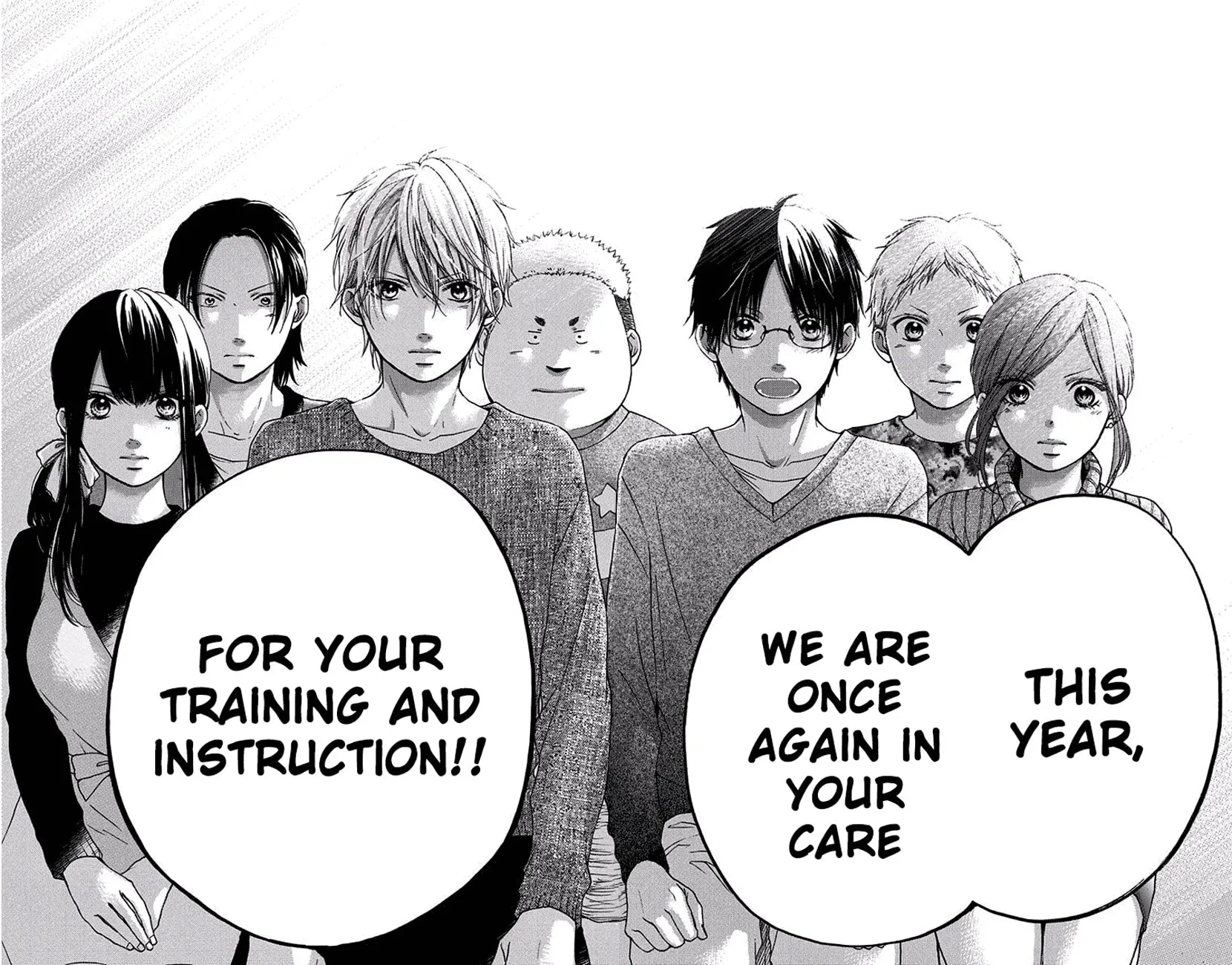 Read Kono Oto Tomare! chapter 58 image 25 on Lezhin