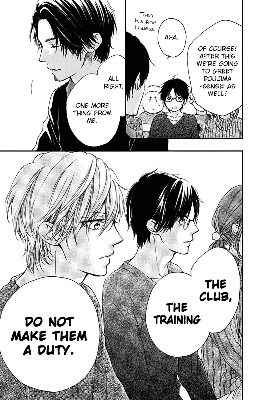 Read Kono Oto Tomare! chapter 58 image 27 on Lezhin