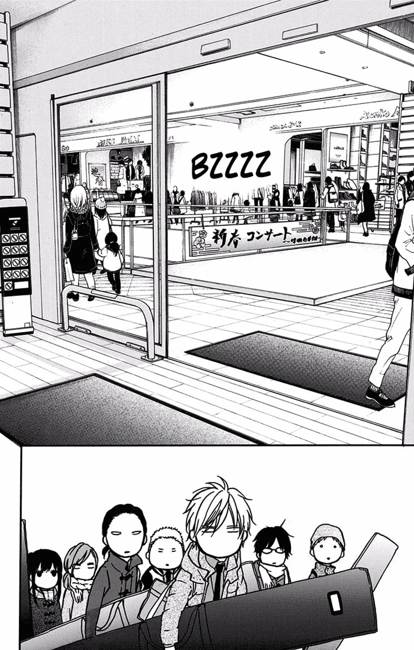 Read Kono Oto Tomare! chapter 58 image 36 on Lezhin