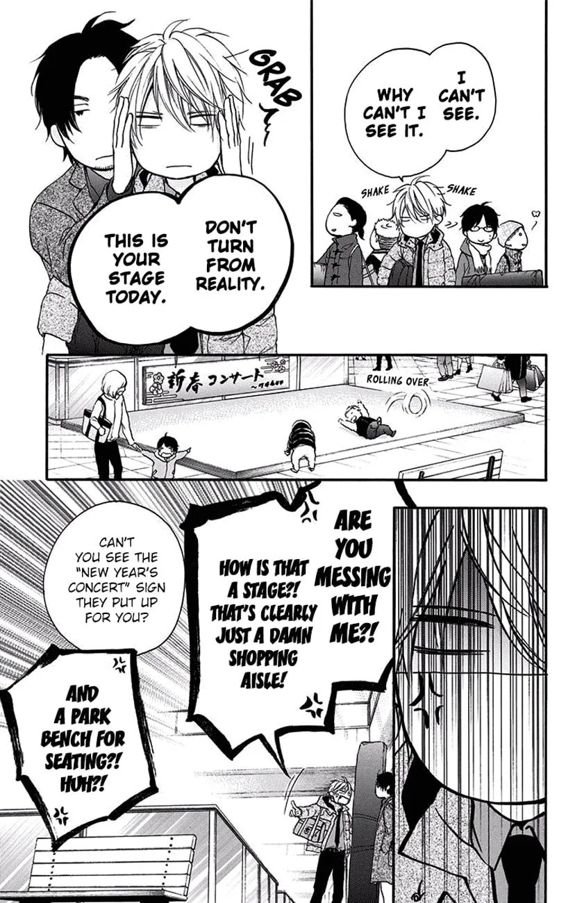 Read Kono Oto Tomare! chapter 58 image 37 on Lezhin