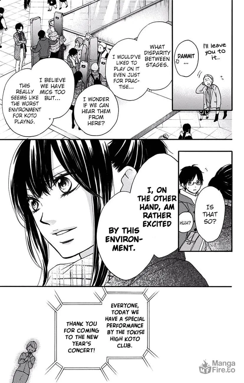 Read Kono Oto Tomare! chapter 58 image 39 on Lezhin