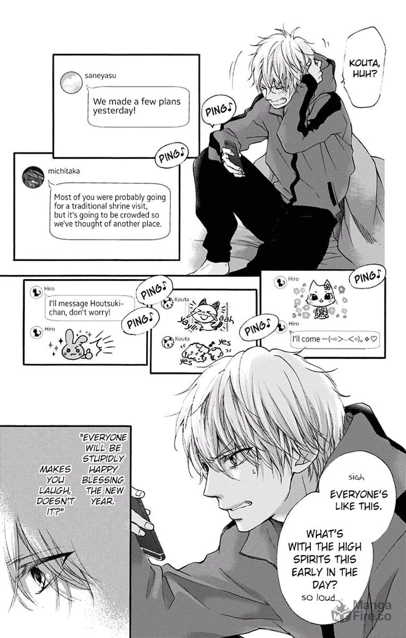 Read Kono Oto Tomare! chapter 58 image 4 on Lezhin