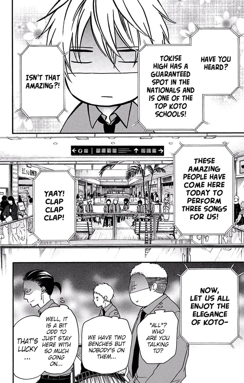 Read Kono Oto Tomare! chapter 58 image 40 on Lezhin