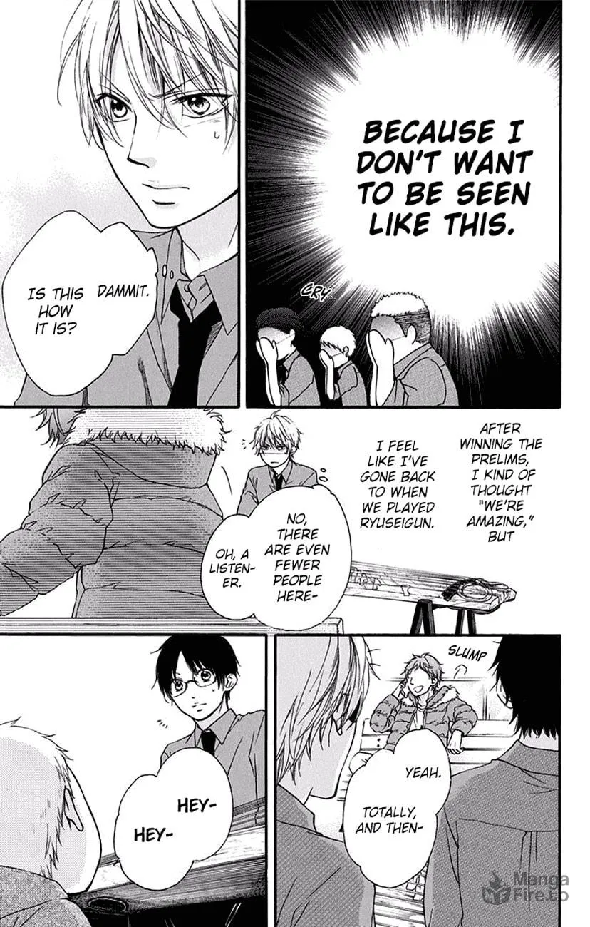 Read Kono Oto Tomare! chapter 58 image 41 on Lezhin