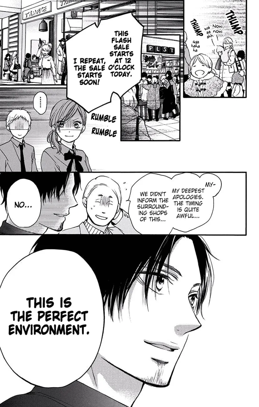 Read Kono Oto Tomare! chapter 58 image 43 on Lezhin