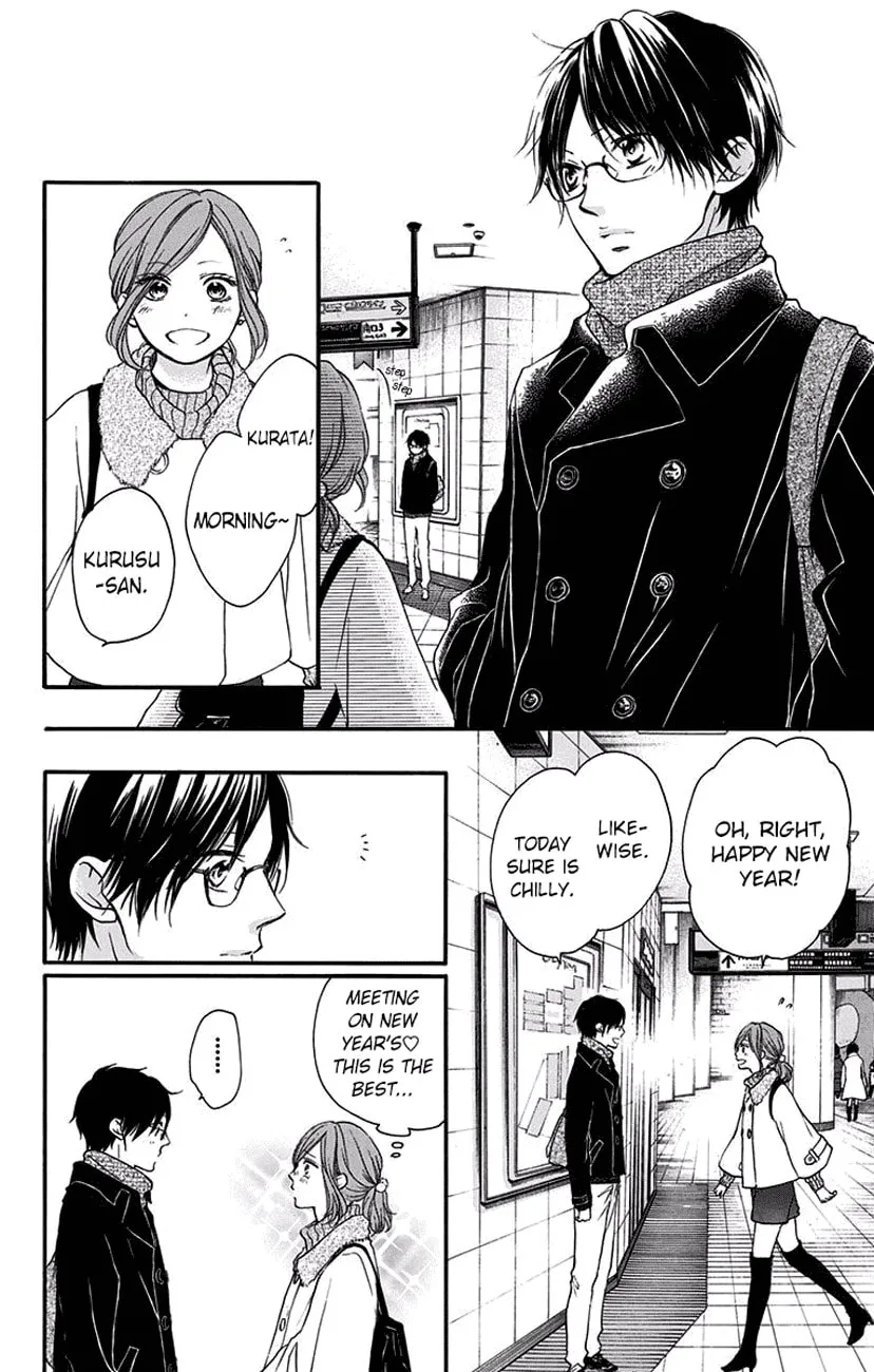 Read Kono Oto Tomare! chapter 58 image 7 on Lezhin