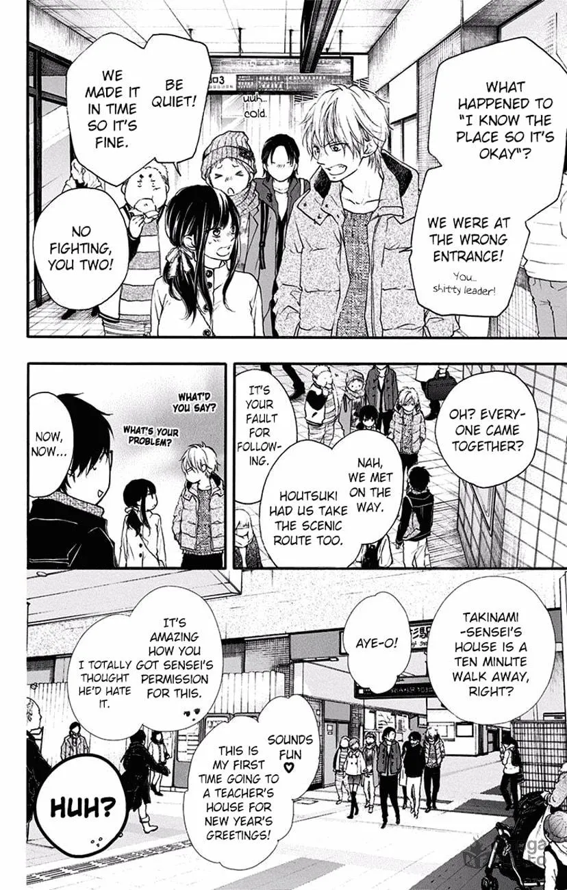 Read Kono Oto Tomare! chapter 58 image 9 on Lezhin