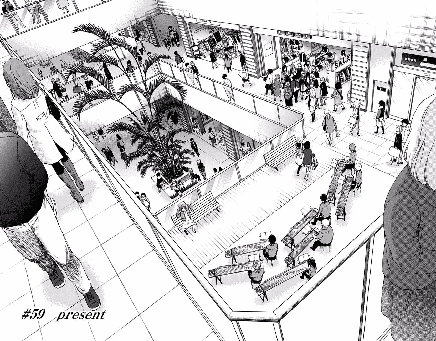 Read Kono Oto Tomare! chapter 59 image 1 on Lezhin