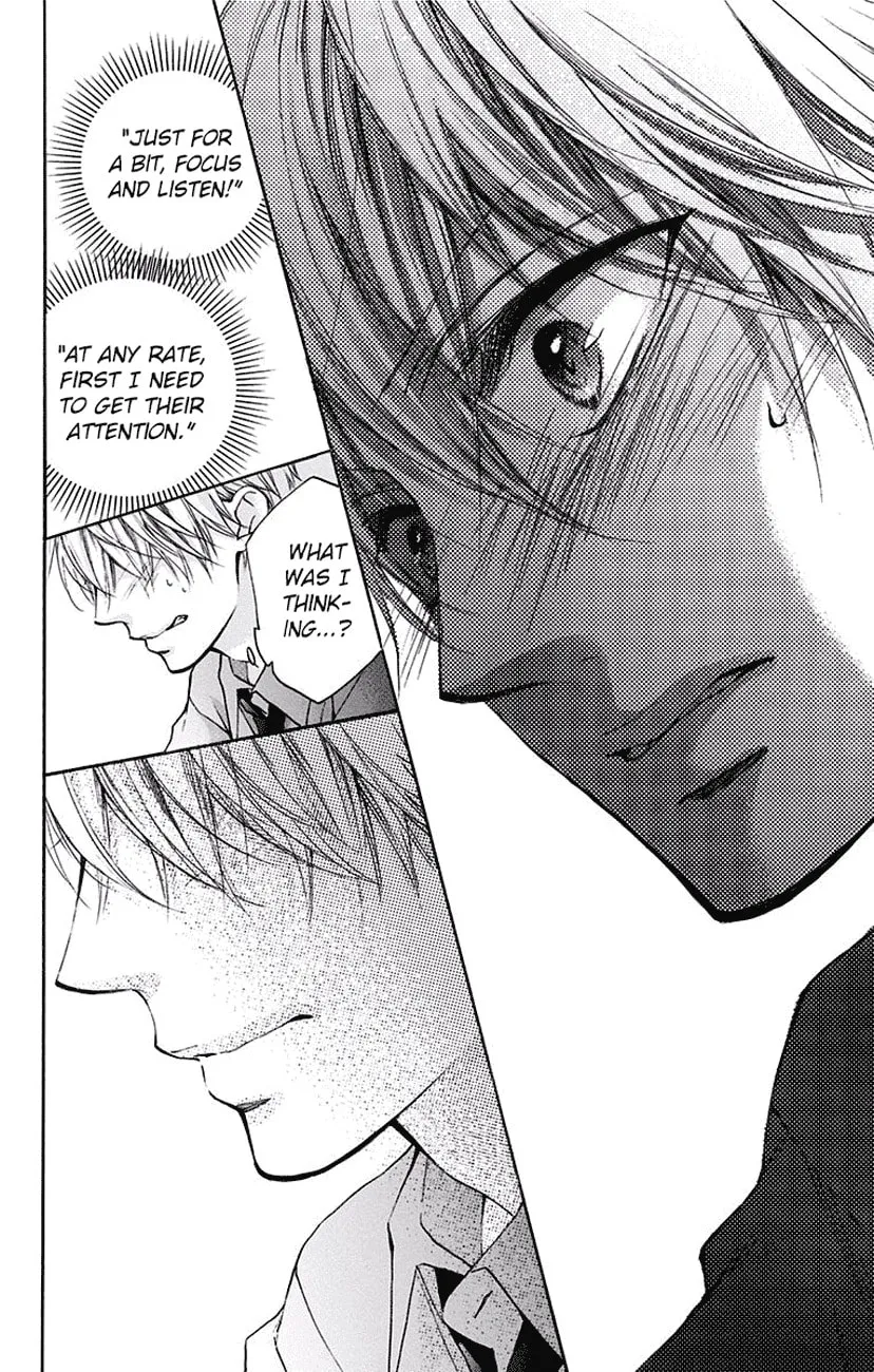 Read Kono Oto Tomare! chapter 59 image 16 on Lezhin