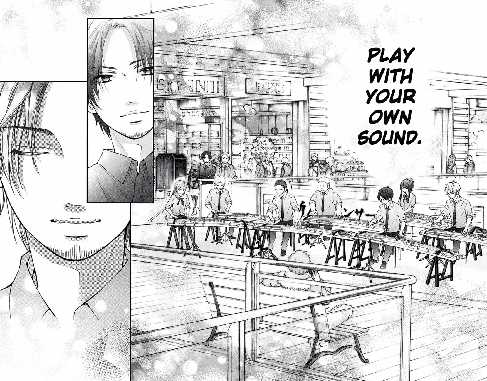 Read Kono Oto Tomare! chapter 59 image 20 on Lezhin