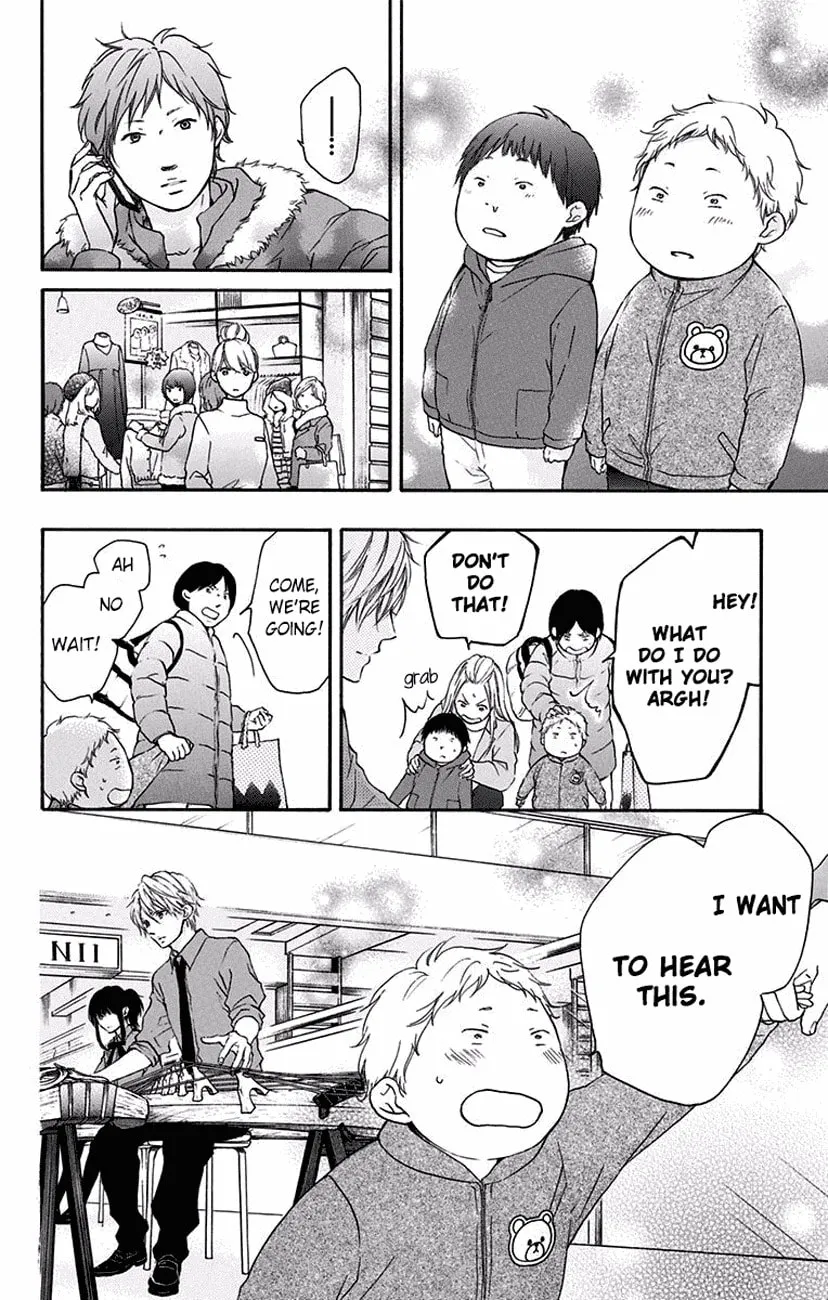 Read Kono Oto Tomare! chapter 59 image 21 on Lezhin