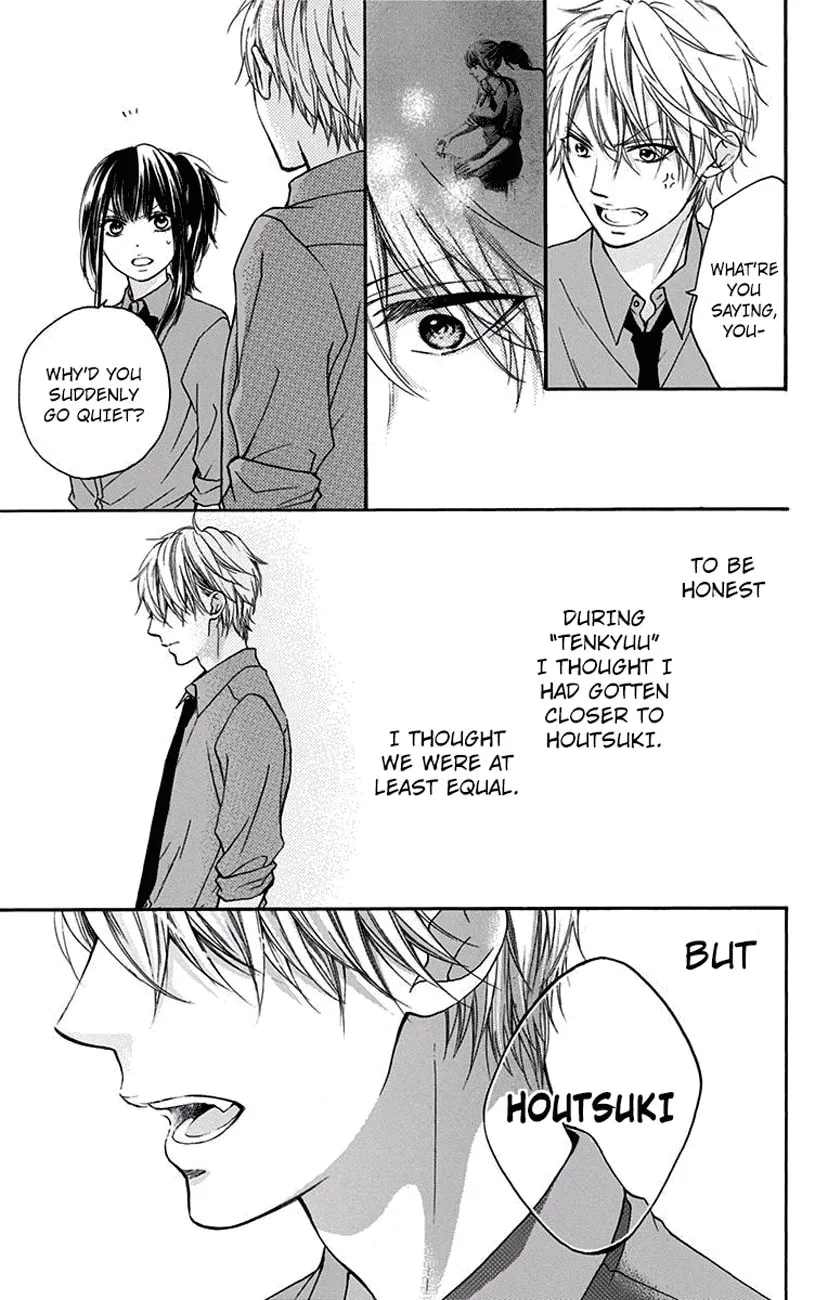 Read Kono Oto Tomare! chapter 59 image 30 on Lezhin