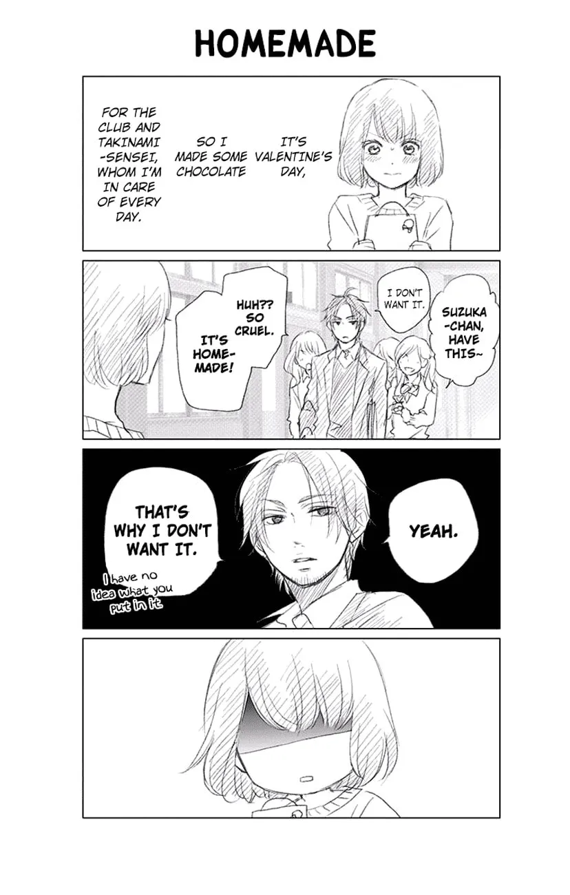 Read Kono Oto Tomare! chapter 59 image 42 on Lezhin