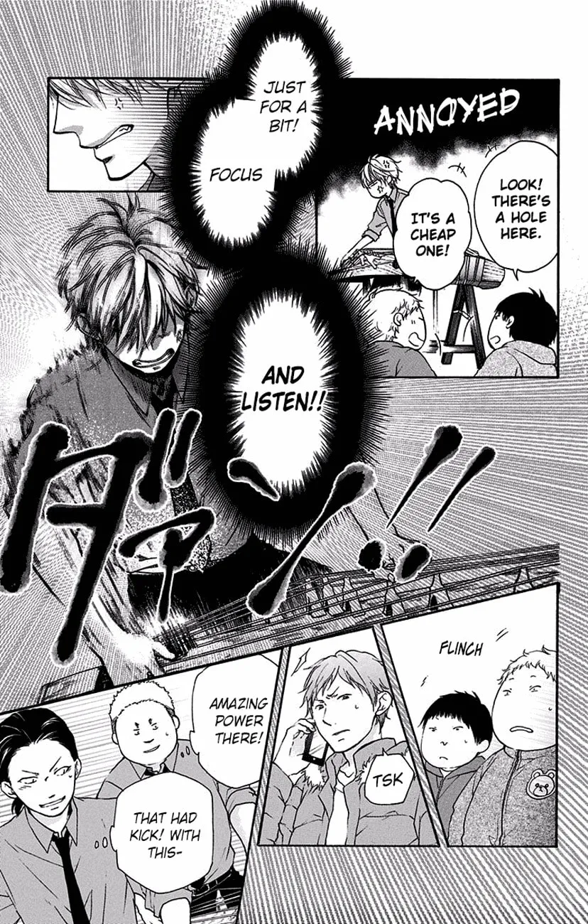 Read Kono Oto Tomare! chapter 59 image 7 on Lezhin