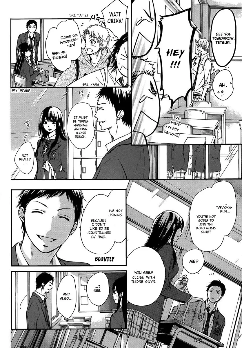 Read Kono Oto Tomare! chapter 6 image 1 on Lezhin
