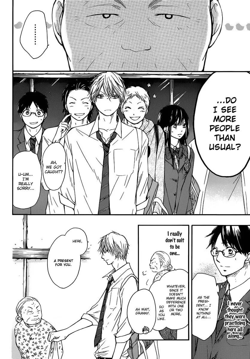 Read Kono Oto Tomare! chapter 6 image 13 on Lezhin