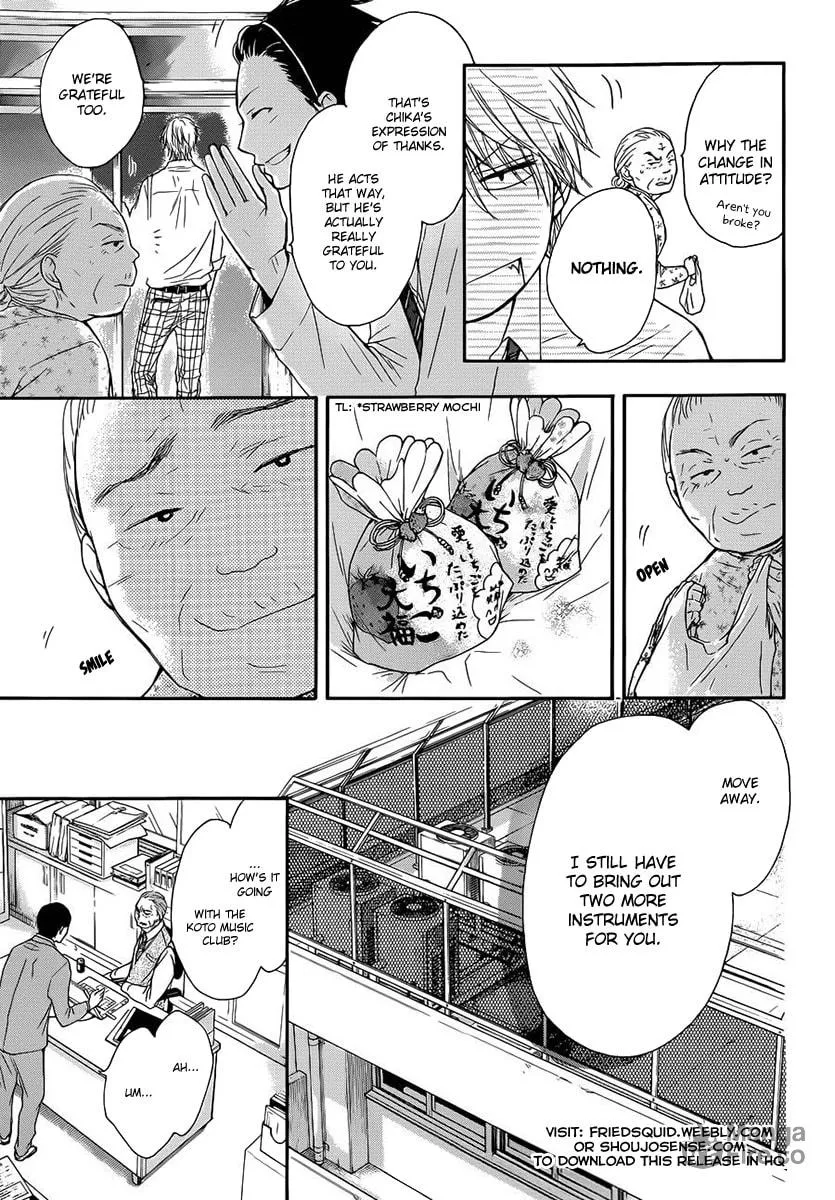 Read Kono Oto Tomare! chapter 6 image 14 on Lezhin