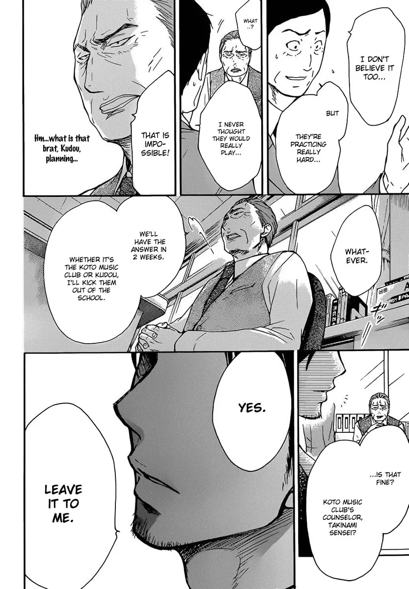 Read Kono Oto Tomare! chapter 6 image 15 on Lezhin