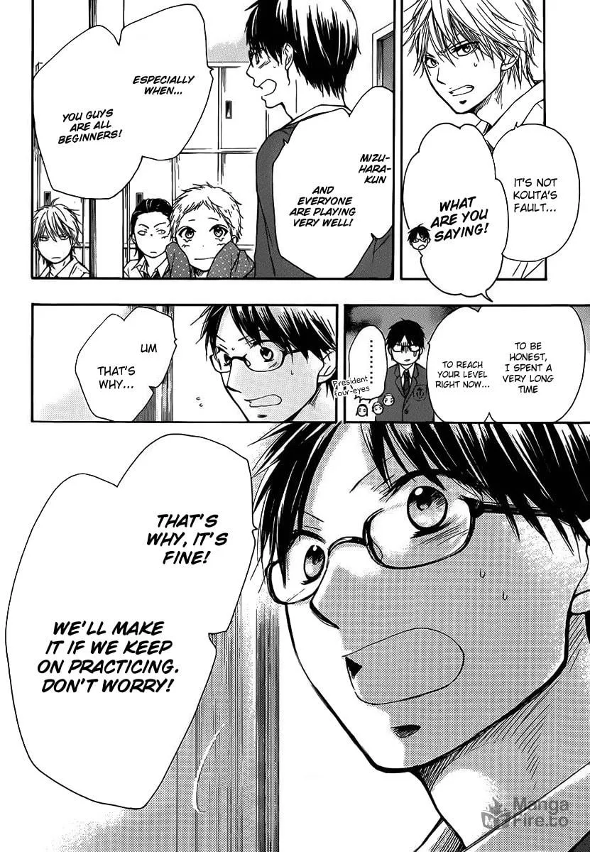 Read Kono Oto Tomare! chapter 6 image 17 on Lezhin