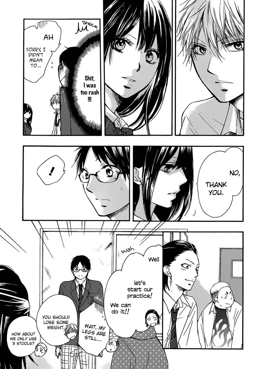 Read Kono Oto Tomare! chapter 6 image 18 on Lezhin