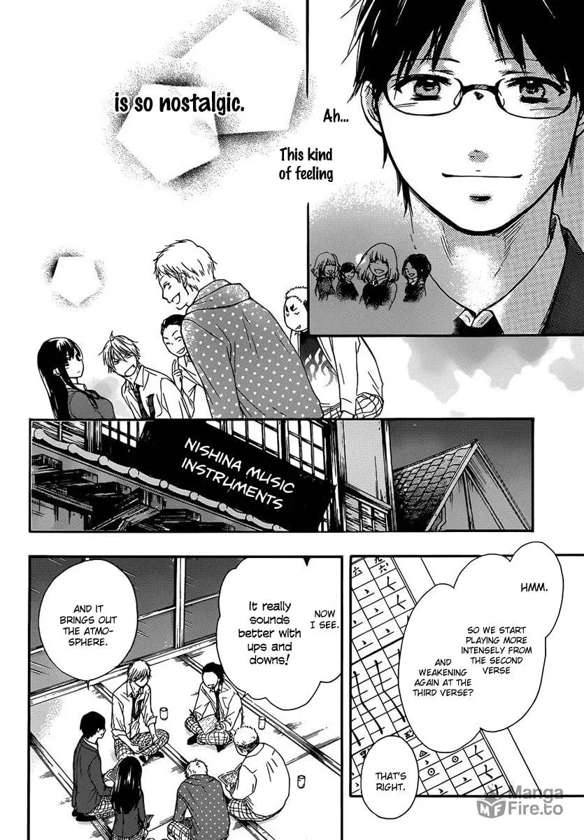Read Kono Oto Tomare! chapter 6 image 19 on Lezhin
