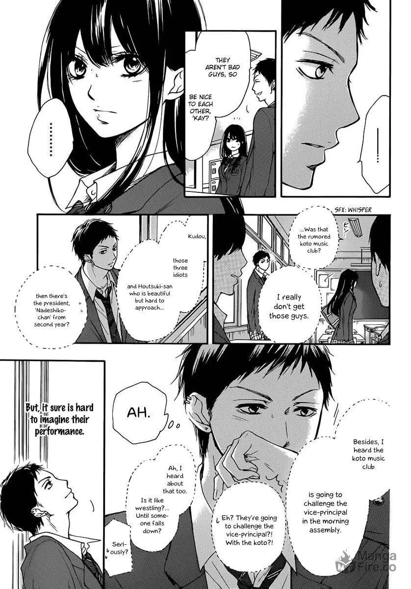 Read Kono Oto Tomare! chapter 6 image 2 on Lezhin