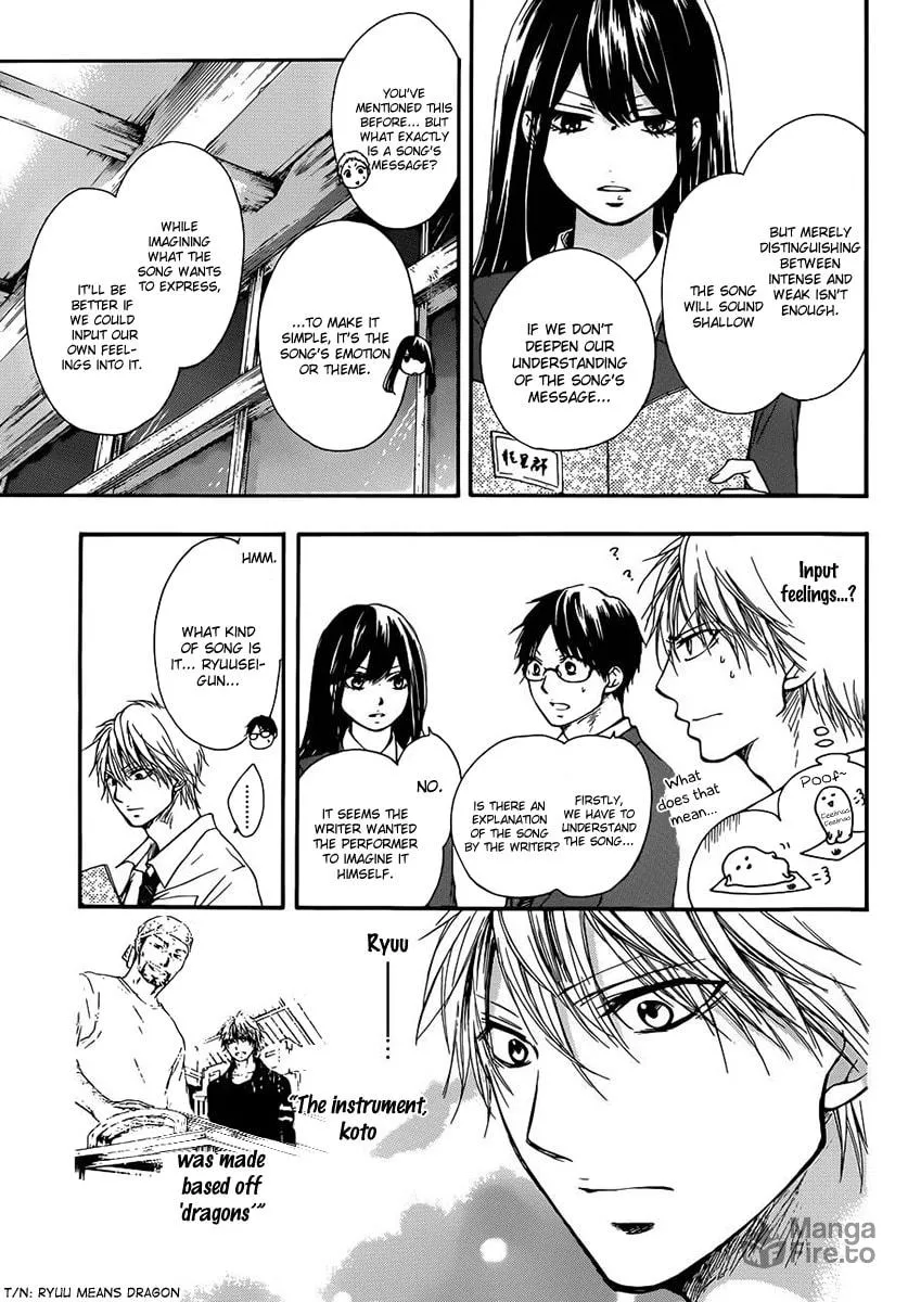 Read Kono Oto Tomare! chapter 6 image 20 on Lezhin