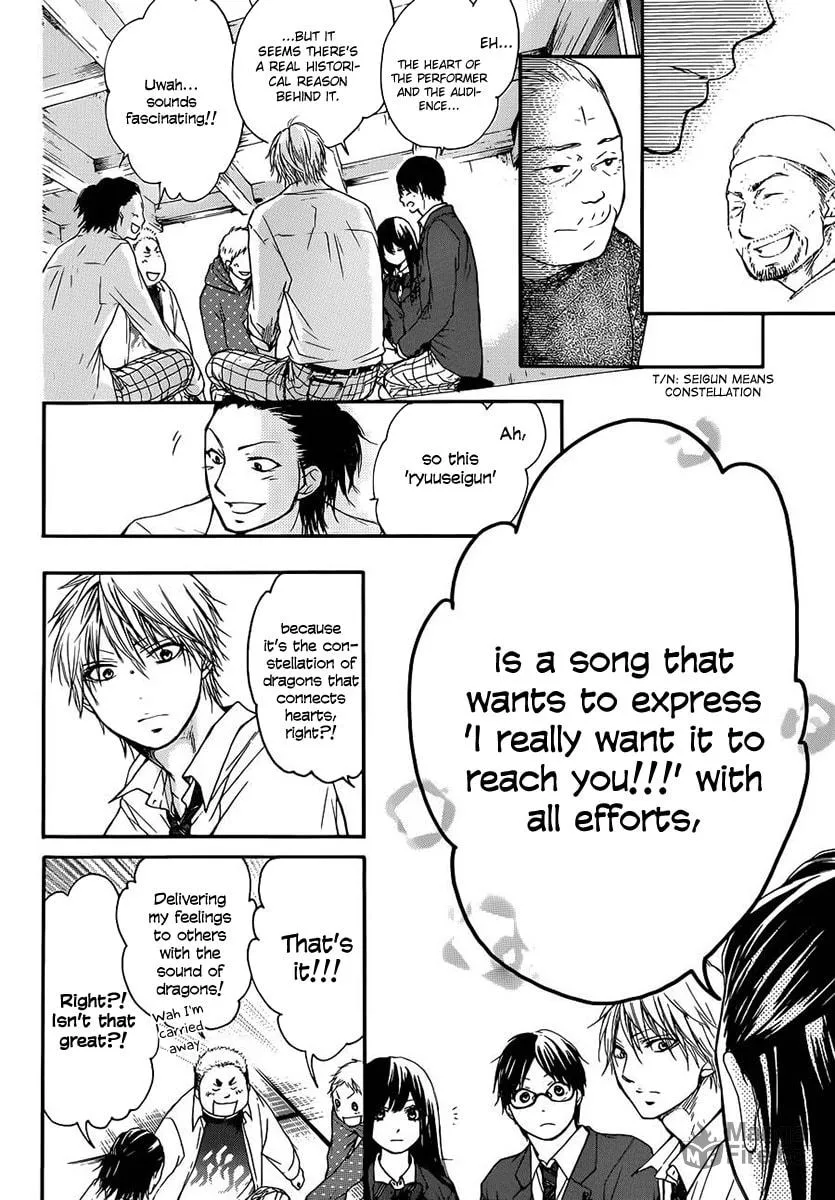 Read Kono Oto Tomare! chapter 6 image 23 on Lezhin