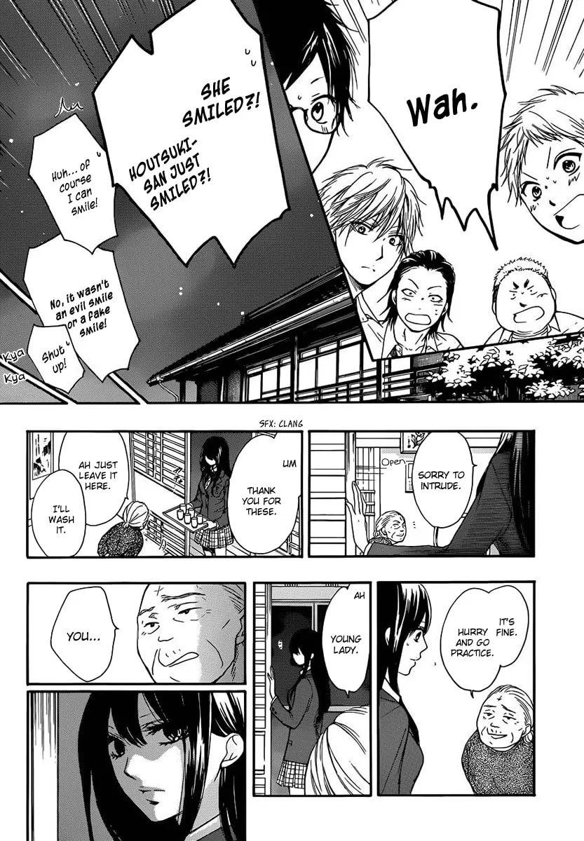 Read Kono Oto Tomare! chapter 6 image 25 on Lezhin
