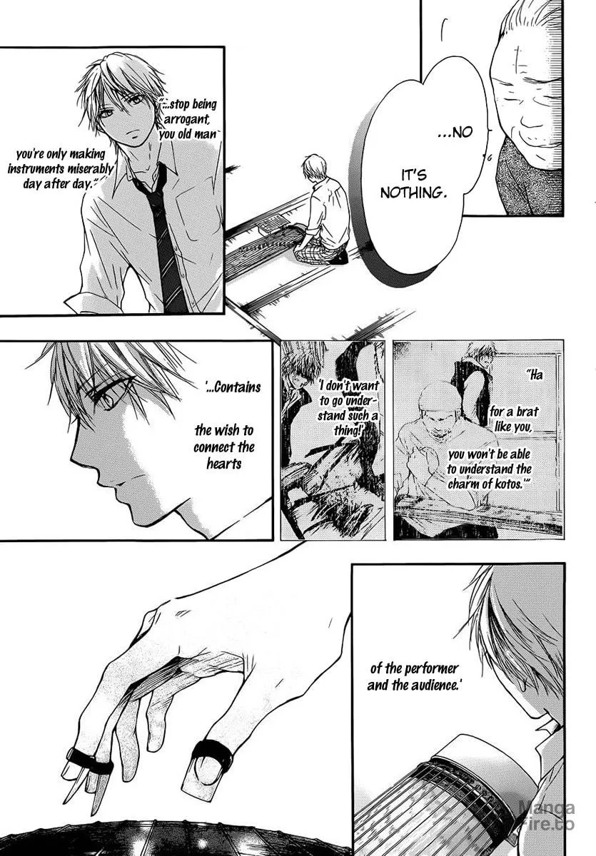 Read Kono Oto Tomare! chapter 6 image 26 on Lezhin