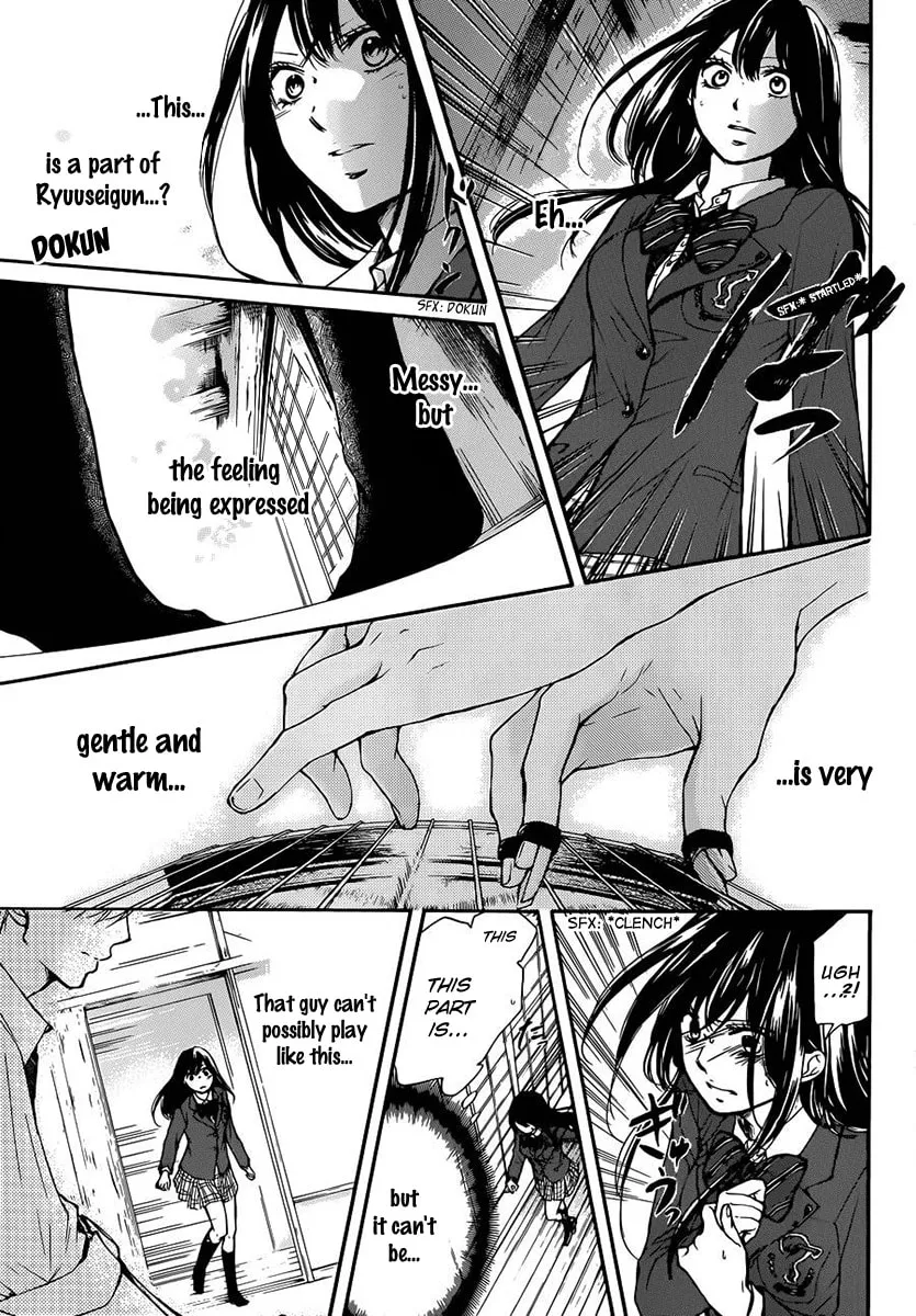 Read Kono Oto Tomare! chapter 6 image 28 on Lezhin