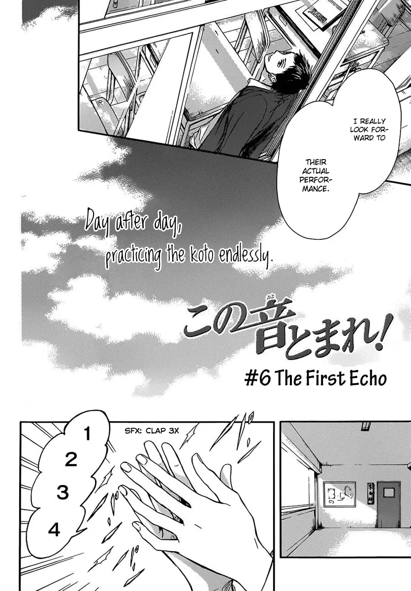 Read Kono Oto Tomare! chapter 6 image 3 on Lezhin
