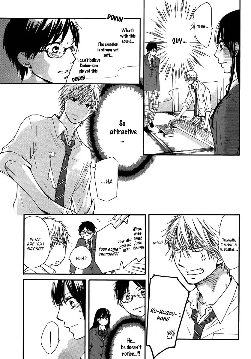 Read Kono Oto Tomare! chapter 6 image 30 on Lezhin