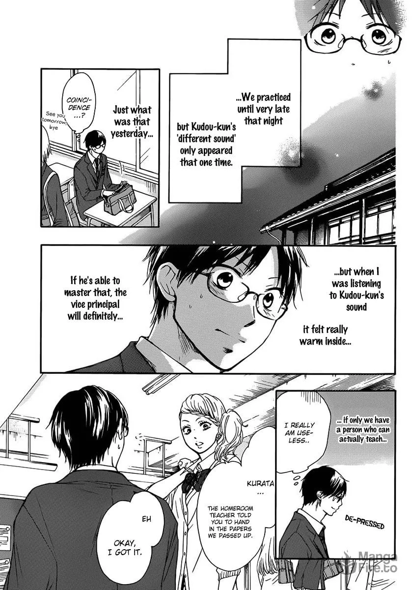 Read Kono Oto Tomare! chapter 6 image 32 on Lezhin