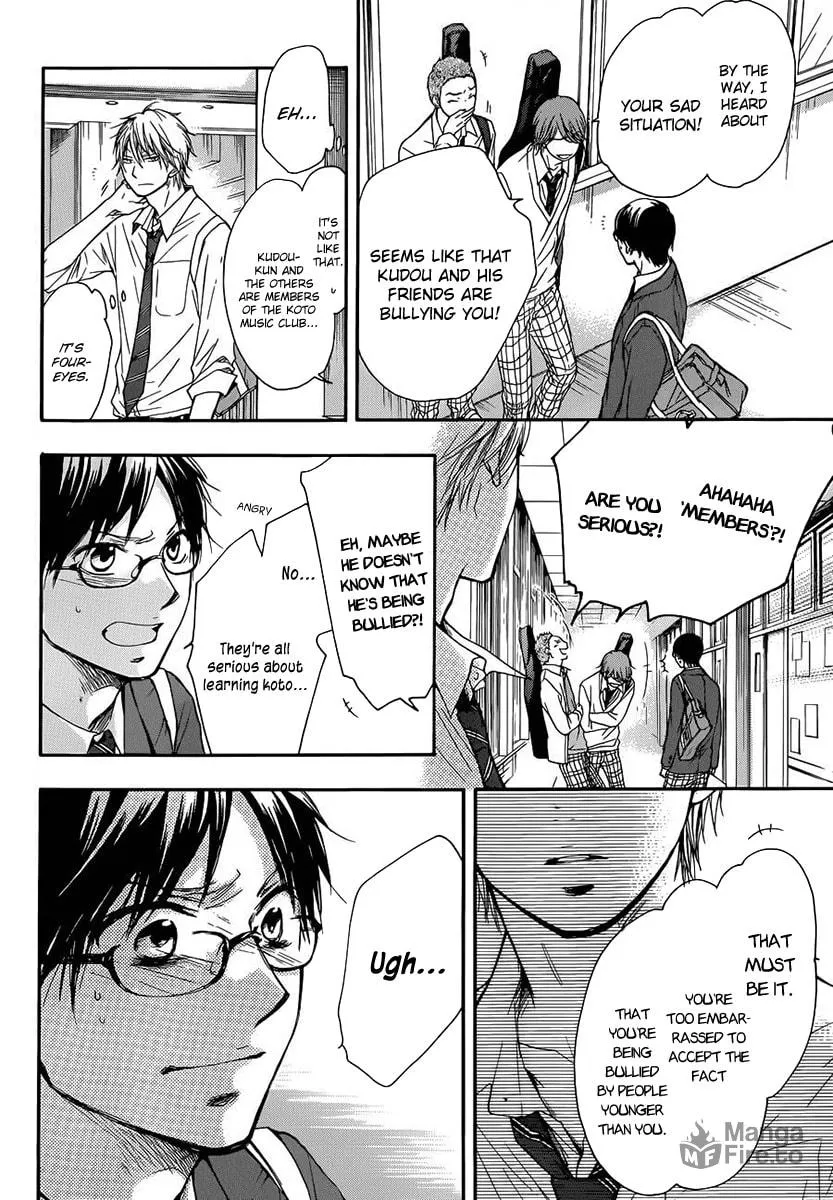 Read Kono Oto Tomare! chapter 6 image 35 on Lezhin