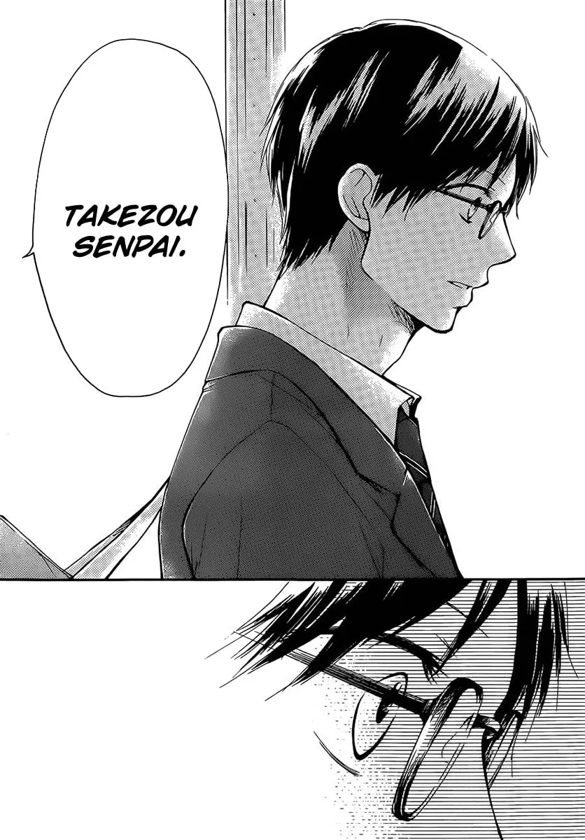 Read Kono Oto Tomare! chapter 6 image 36 on Lezhin