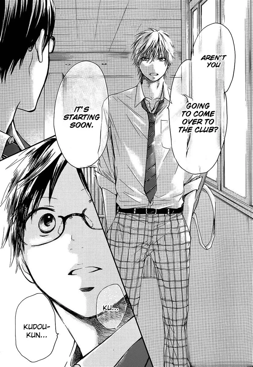 Read Kono Oto Tomare! chapter 6 image 37 on Lezhin